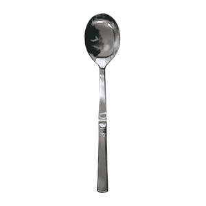 Serving Spoon Solid 11 1/2" - Home Of Coffee