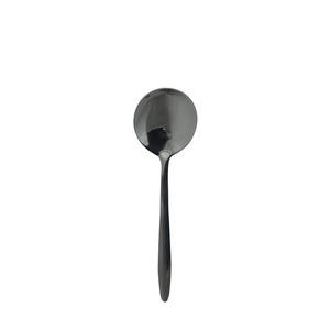 Regency Bouillon Spoon - Home Of Coffee